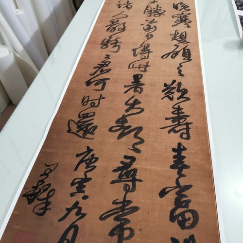 王铎书法条幅复古草书字画真迹宣纸微喷仿古狂草画芯挂轴装裱装饰-封面