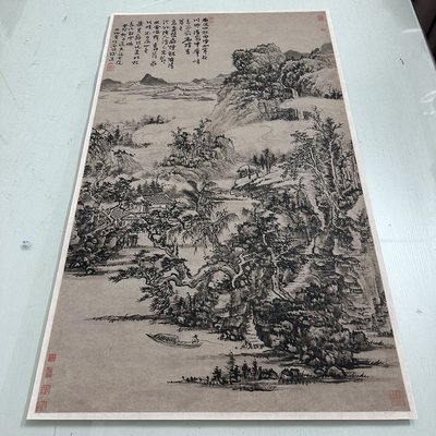 髡残雨洗山根图复古书画山水国画真迹微喷仿古画芯装裱挂轴装饰画