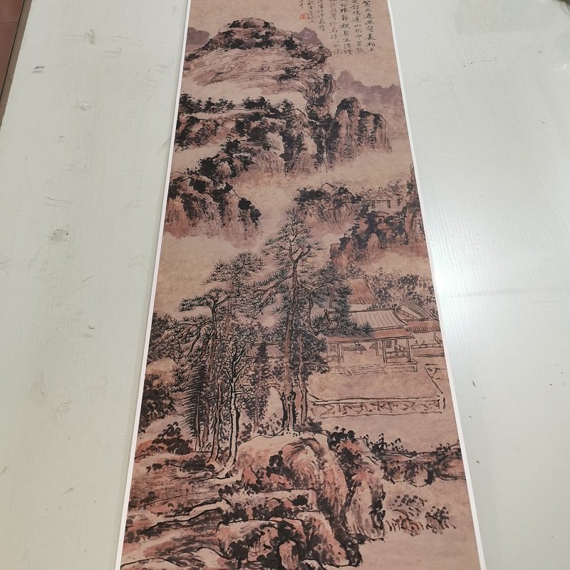 黄宾虹松壑烟云图复古山水国画真迹微喷仿古书画装裱挂轴家居装饰