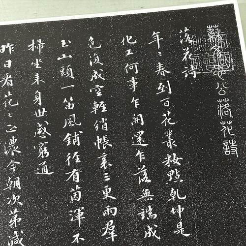 高清艺术喷绘画芯宣纸绢布卷轴画