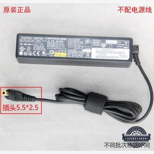 适用于火牛Fujitsu富士通笔记本电源19V3.16A适配器长条PXW1931N