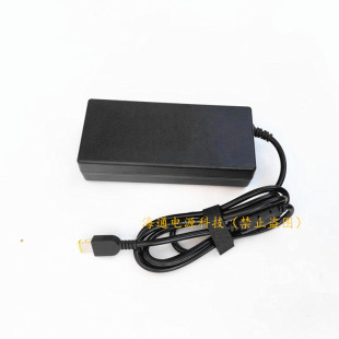 适用于联想扬天S5130 S660一体机电源适配器20V6A充电器线120W