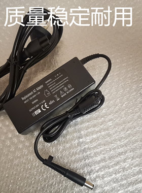 AOC液晶显示器U2879VF 280LM00004电源线适配器20V3.25A充电器线