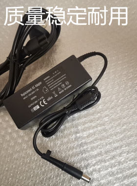 AOC显示器Q2790PC AG272QCX电源适配器20V4.5A充电器线大口90W
