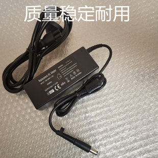 AOC液晶显示器AG322FCX1电源线20V3.25A4.5A6A电源适U配器C3583FQ