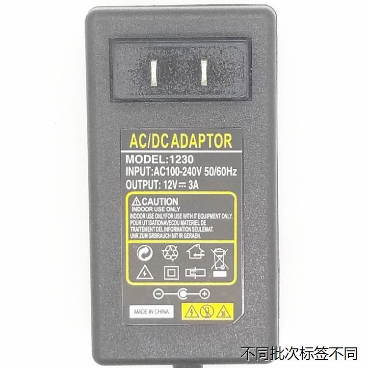 适用于适用微影V10智能投影仪开关电源配接器投影机充电器12V3A粤