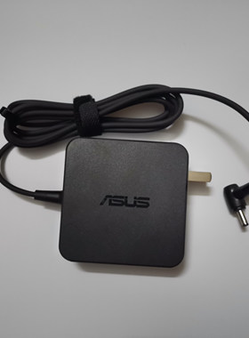 Intel英特尔NUC7I7 I5 I3BNH迷你电脑主机电源适配器19V3.42A