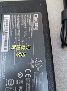 微星GL72 6QF MS-1795笔记本电脑充电源适配器线19.5V6.15A