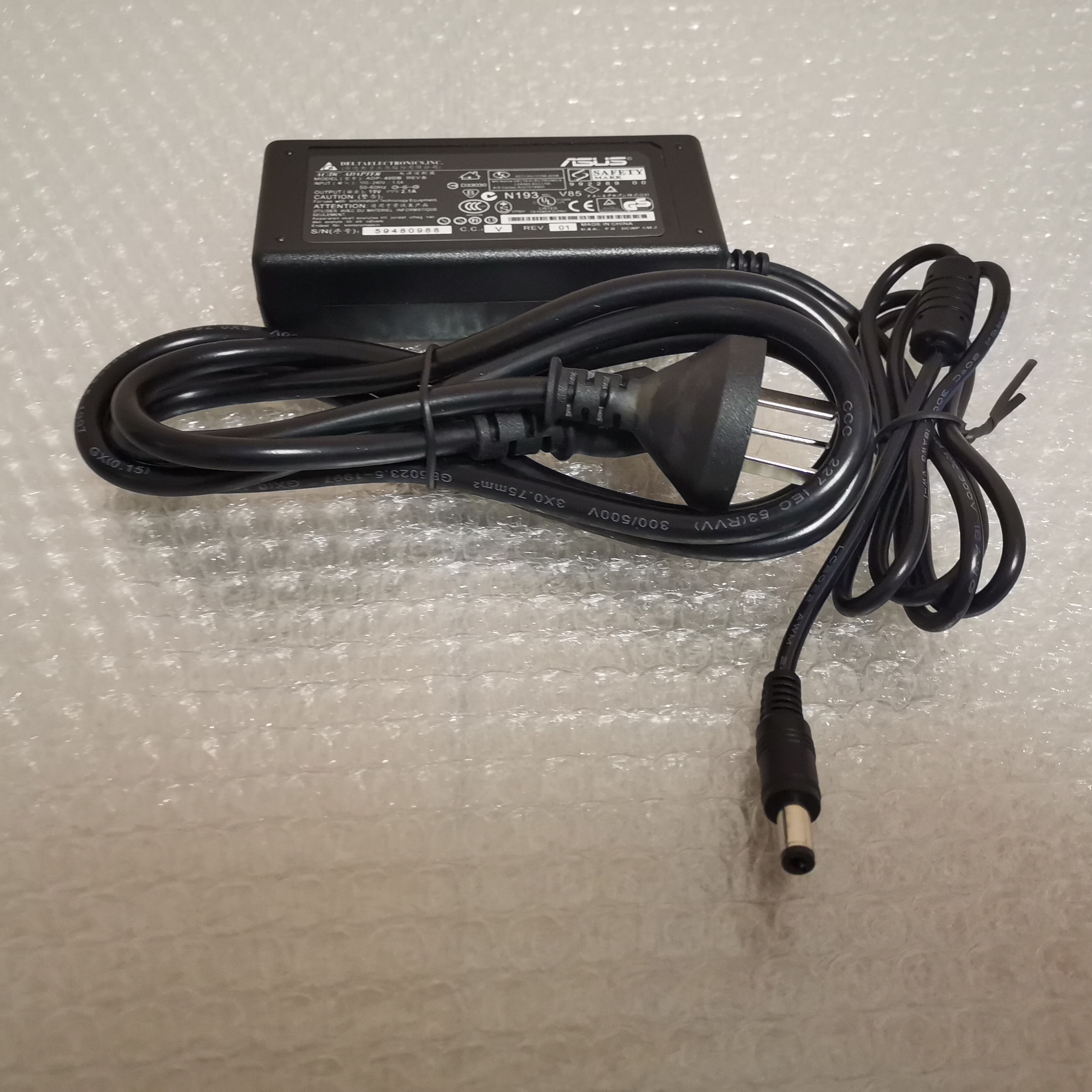 华硕明基宏基优派红米创维HKC现代显示器电源适配器充电器电源线