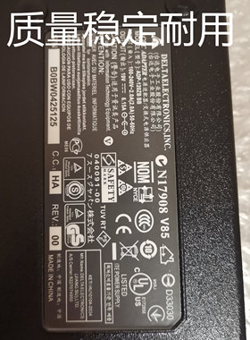 msi微星GL72M GL72充电器变压器线19.5V6.15A 120W电源适配器线