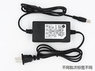 适用于LG液晶显示器20M35A 20M35ASA电源适配器充电器线19V0.84