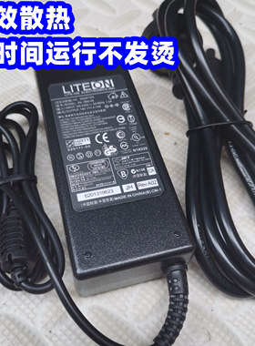 适用ASUS华硕电脑X45V X82S PR04JS笔记本电源适配器19V4.74A充电