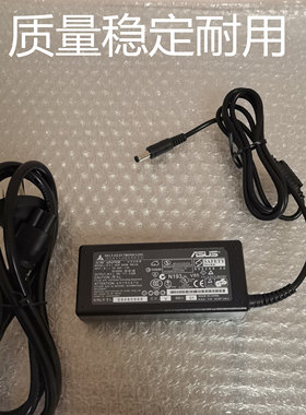 DELL戴尔小主机Optiplex 3020M 3040M19.5V4.62A小口针台式机电源