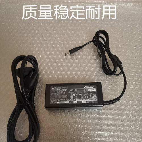 华硕X500UB A580UR Y4000U Y5000U 电源适配器19V3.42A充电器