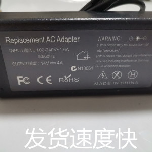 三星C27F391FHC S27A750D S32E511C彩色显示器充电源配接器线14V