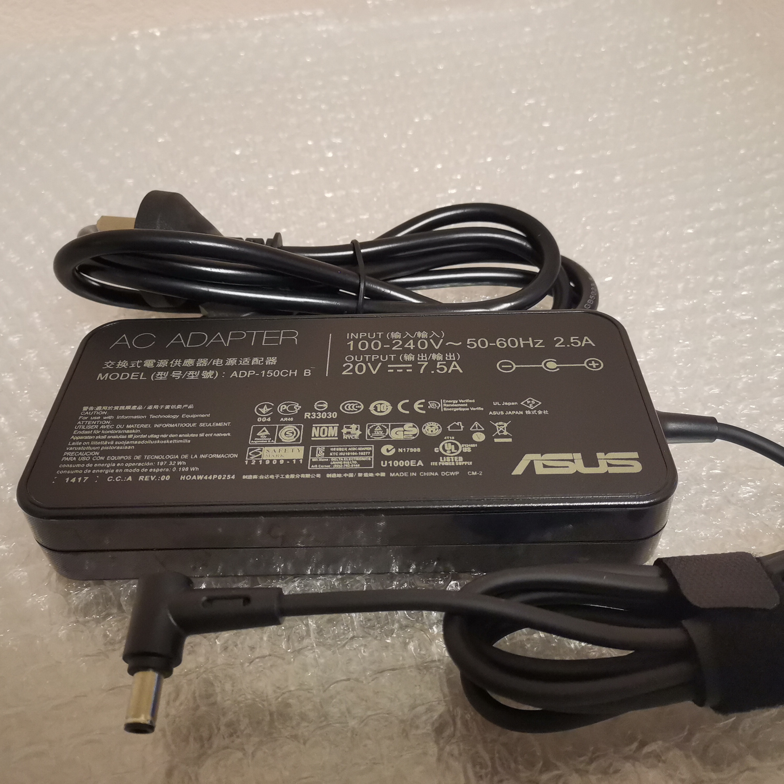 ASUS华硕 VX60G T9750笔记本电源20V7.5A 150W笔记本电脑适配器
