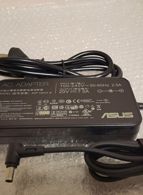火牛ASUS/华硕X45V X82S PR04JS笔记本电源适配器 电脑充电器 线