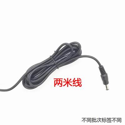 适用于12v3a电源配接器液晶屏监控录影机电视机上盒美甲机电源线