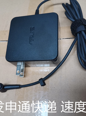 华硕 显示器电源VG27AQ VG27AQE电源适配器 MZ27A MZ27AQ 电脑线