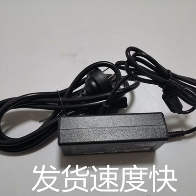 华硕ASUS RX310U TX201L笔记本电源适配器 19V2.37A EXA0901XH