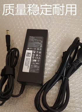 DELL戴尔22-3263 3264 3265 W17B一体机电源适配器65W充电器线