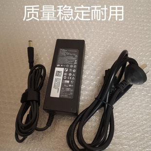 5460电源适配器19.5V4.62A90W 5450 适用DELL戴尔一体机3052 3055