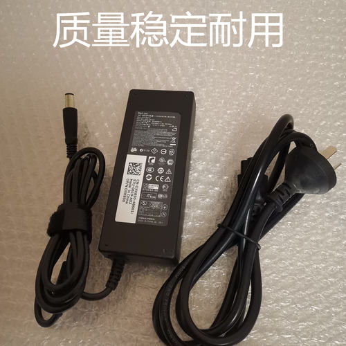 戴尔N4010 N4030 N501090W电源适配器19.5V 4.62A充电器