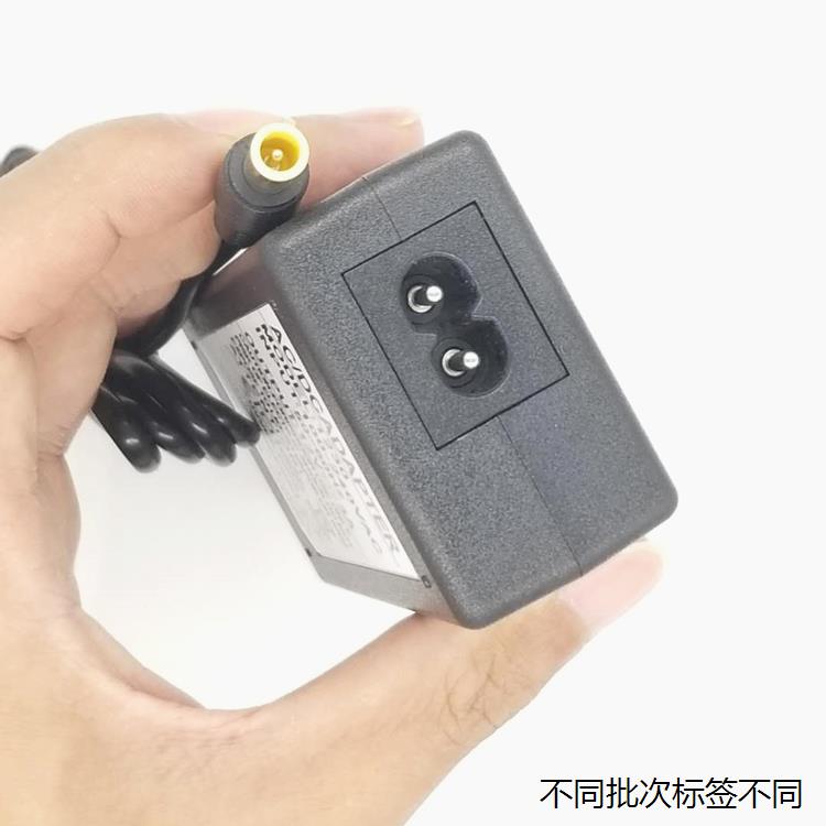 适用于LG液晶显示器电源12V3A配接器LCAP07F E2260台式电脑充电器