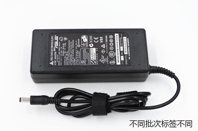 适用于华硕K550D/V PRO45V N56VA85笔记本充电器线19V4.74A电源