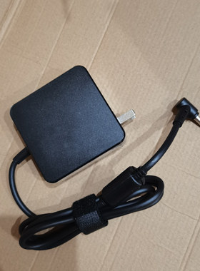 ORUS 17 XC YB RX7G笔记本电脑电源适配器充电线