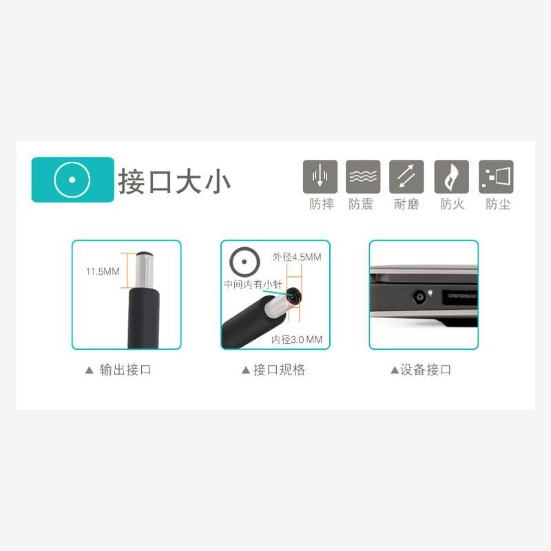 DELL戴尔灵越inspiron13