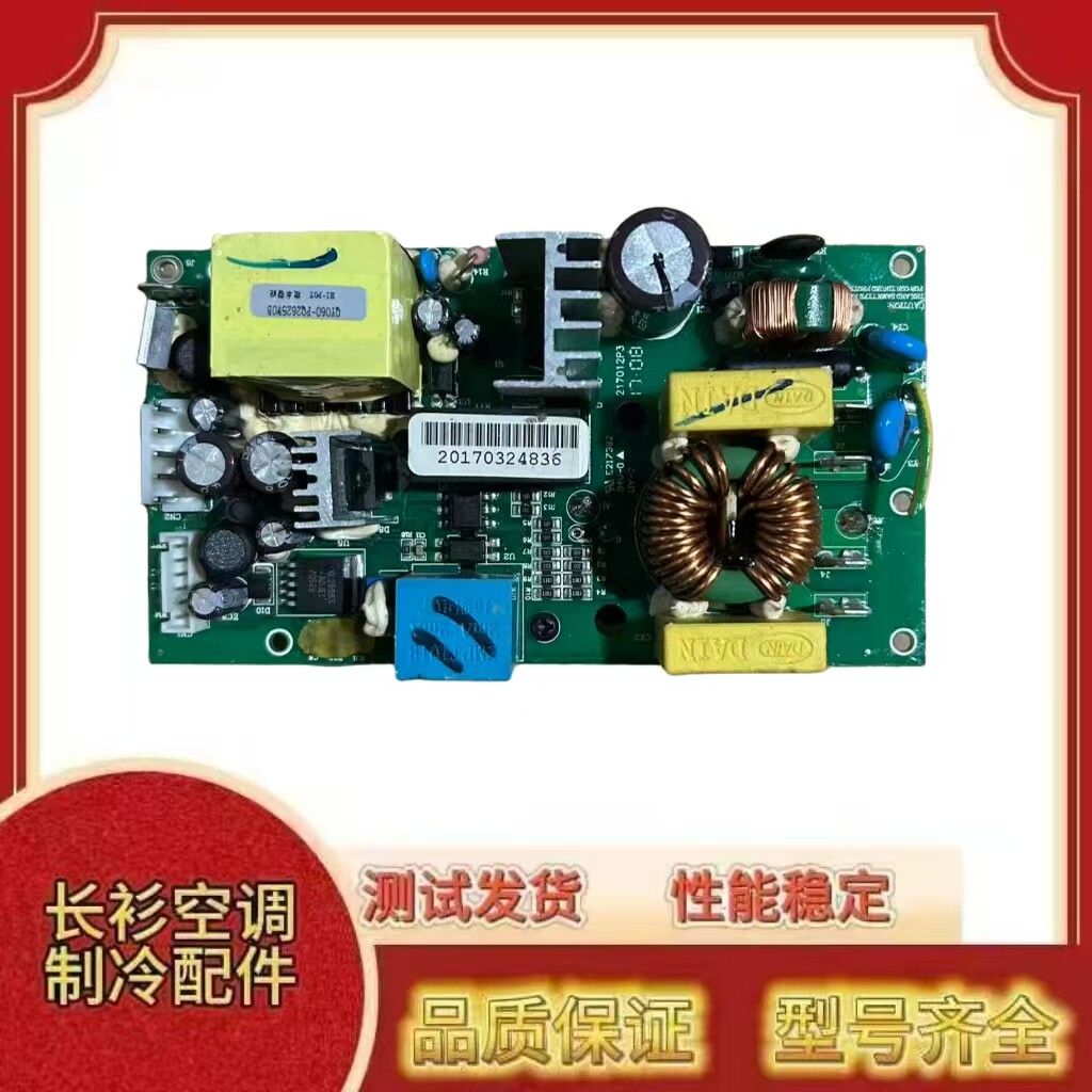 莱克碧云泉净水器R302ER302D