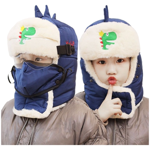 儿童帽子围巾一体男宝宝冬季 加厚保暖雷锋帽防风护耳可爱恐龙棉帽