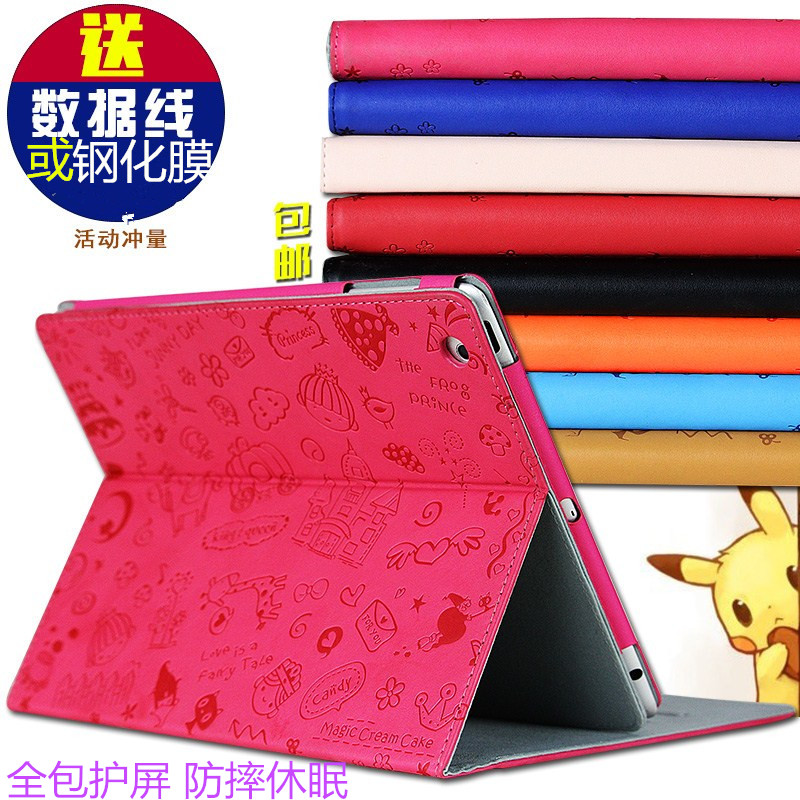 ÀϿÅÉipad1±£»¤Ì×apad3´úlpad4ƽ°åpiad2µçÄÔairÍâÌ×mini¿Ç×Ó