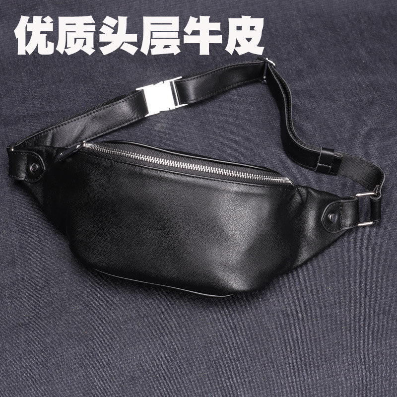 韩版潮真皮男腰包时尚个性单肩斜挎包休闲头层牛皮胸包运动小背包