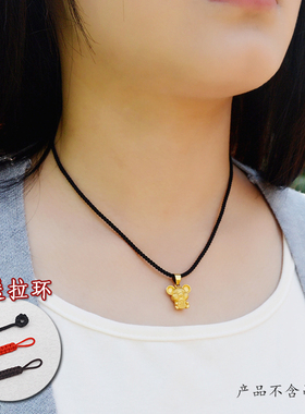 高端黄金玉佩吊坠手工编织红黑吊坠挂绳子可调节男女款挂脖项链绳