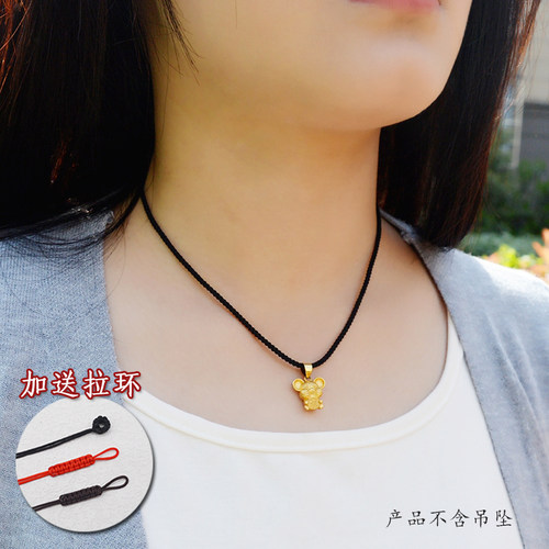 禹露项链绳高级项链绳男女