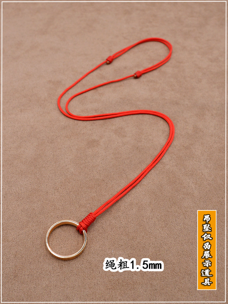 SAFETY BUCKLE RING SPECIAL LANYARD HAND-WOVEN PENDANT ROPE BLACK MENS JADE PENDANT JADE PENDANT WOMENS NECKLACE ROPE