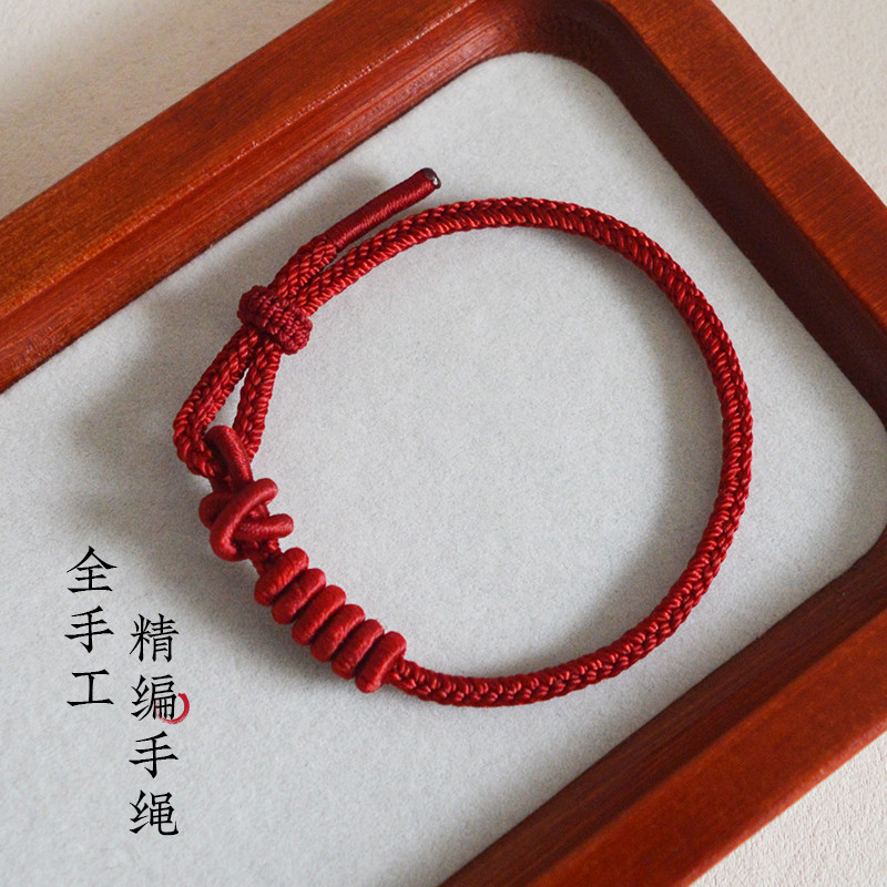 可穿黄金配件半成品diy串珠吊坠转运珠黑红色手链手工编织绳手绳