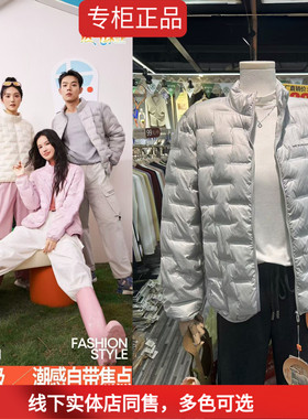 苎依5780热气球衣女士羊毛夹层户外内搭神器轻三层便保暖立领外套