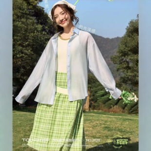 好彩她炽2628夏季天丝防晒衬衫女长袖宽松H678薄款开衫外套防晒服