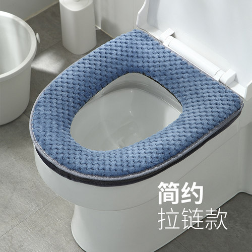 防水四季通用毛绒马桶坐垫圈