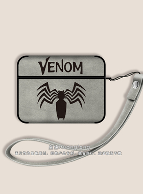 翻毛皮MARVEL漫威黑化毒液蜘蛛侠AirPods4代Pro2灰色皮质保护套适用AirPods Pro3苹果蓝牙无线耳机硬壳二三四