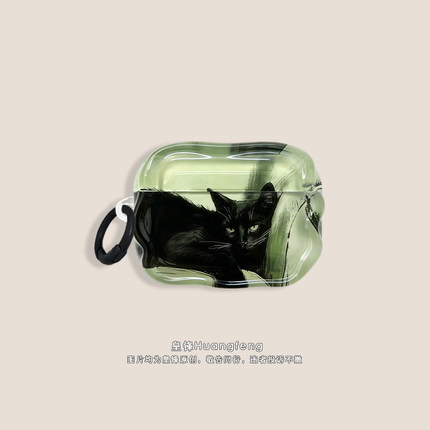 原创涂鸦艺术插画绿色沙发缅因猫适用苹果AirPods5/Pro3半透明保护套AirPods4代Pro2无线降噪蓝牙耳机软壳五