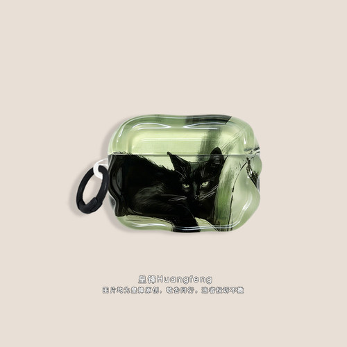 苹果AirPods4代Pro3半透明软壳