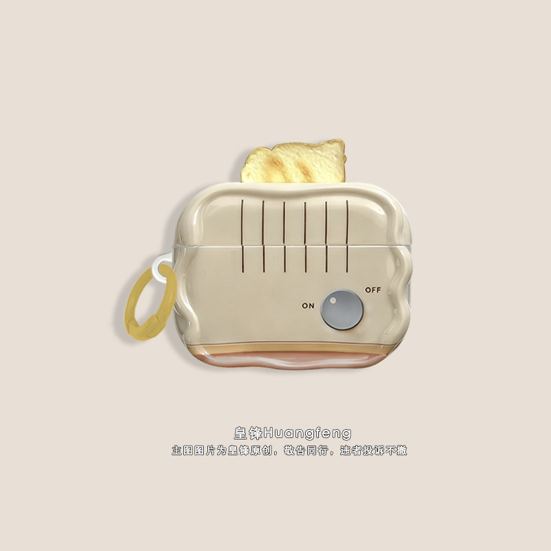 苹果AirPods4代Pro3半透明软壳