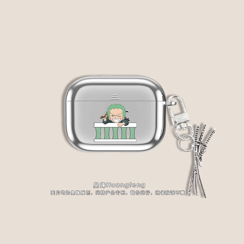 苹果AirPods4代Pro3电镀银软壳