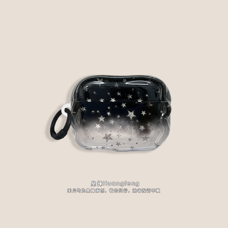 苹果AirPods4代Pro3半透明软壳