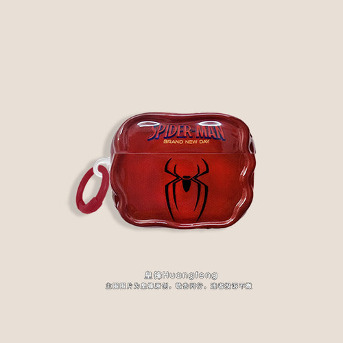 苹果AirPods4代Pro3半透明软壳