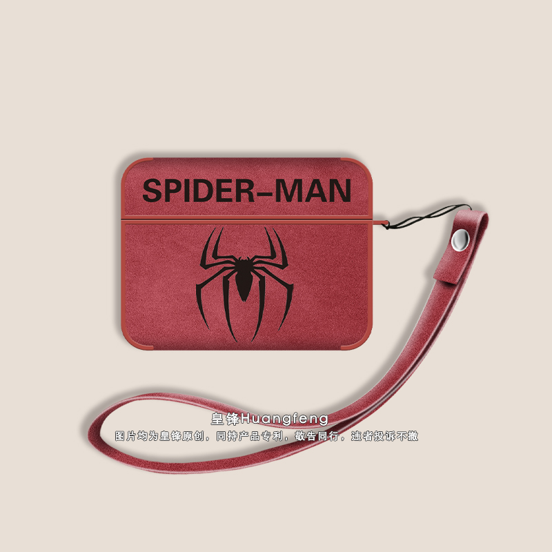 苹果AirPodsPro2翻毛皮皮质感